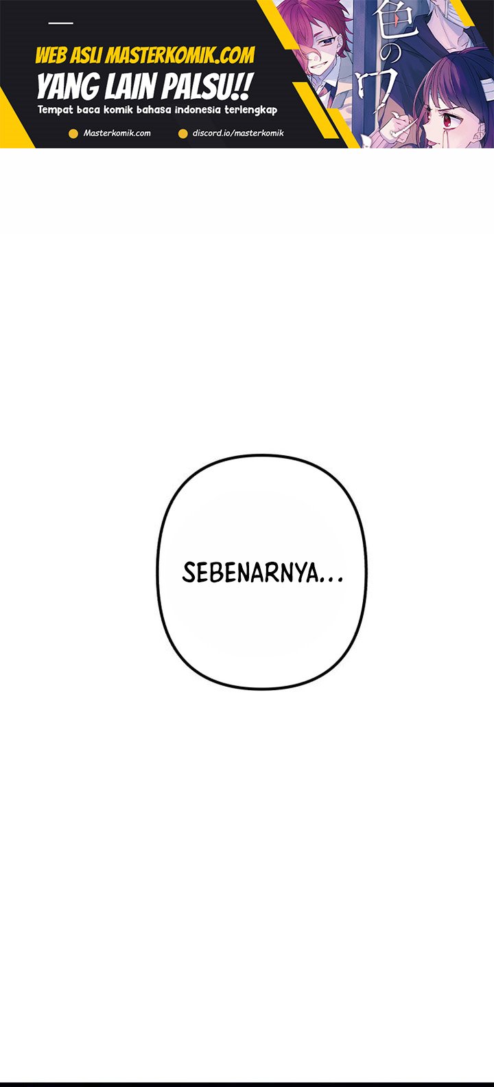 Halaman 152