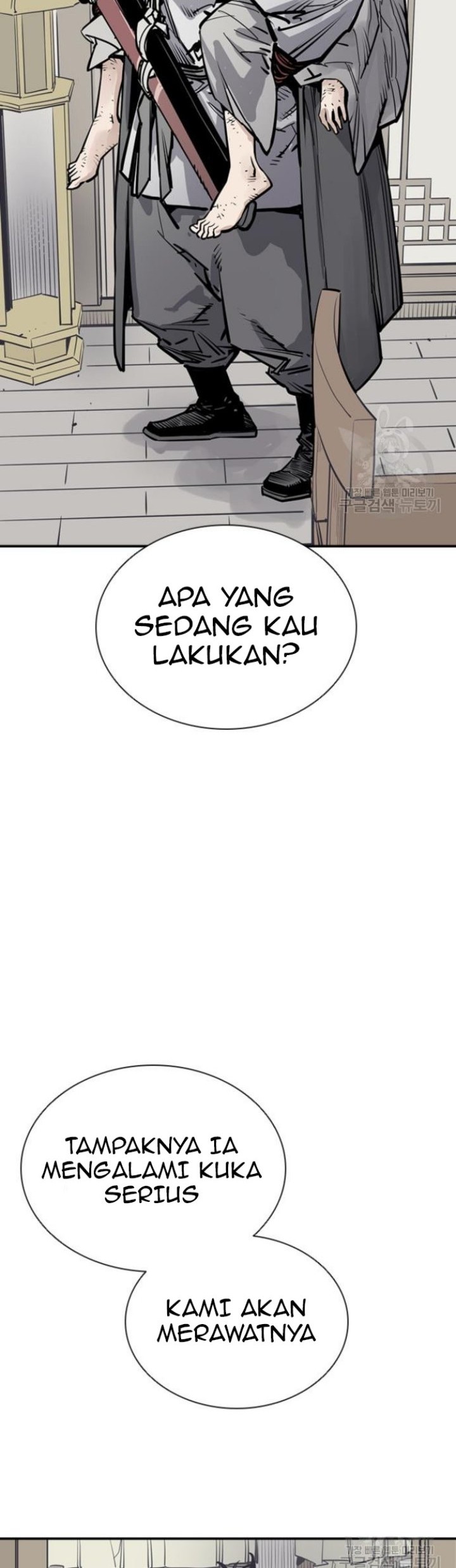 Halaman 241
