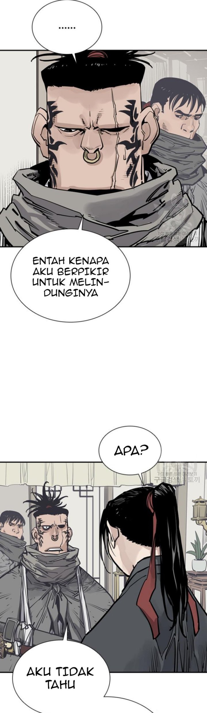 Halaman 243