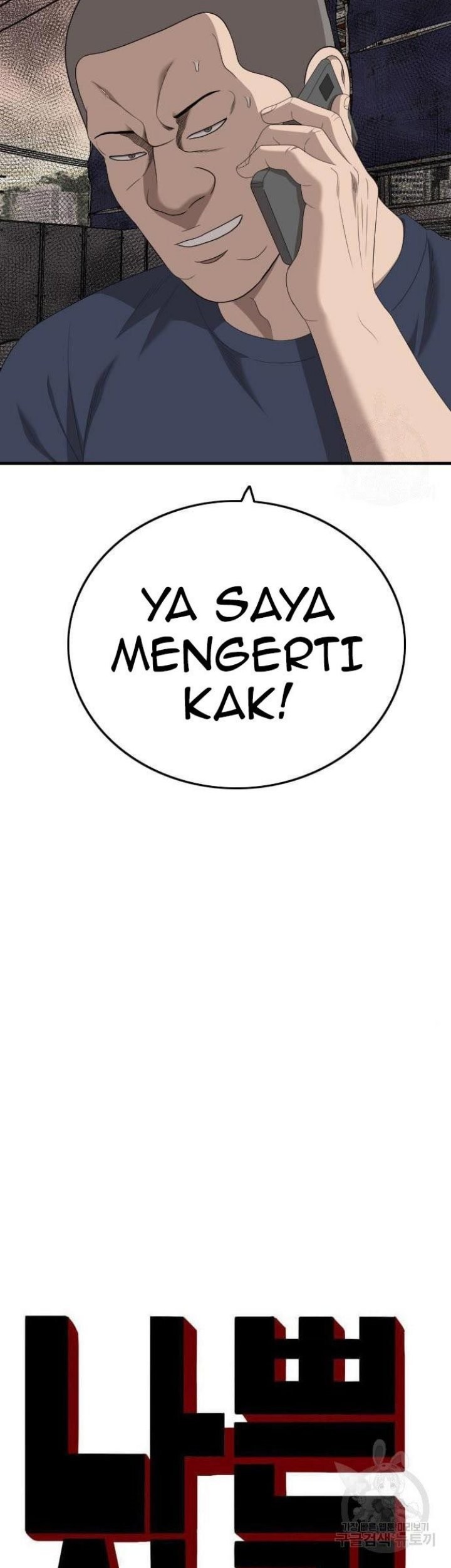 Halaman 711
