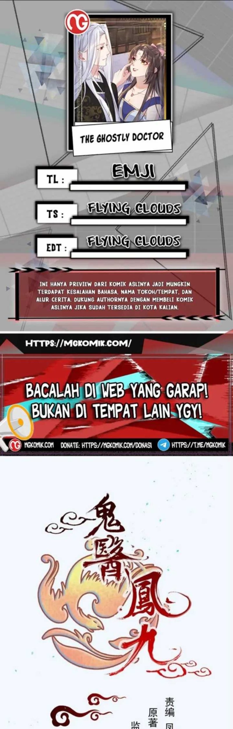 Halaman 90