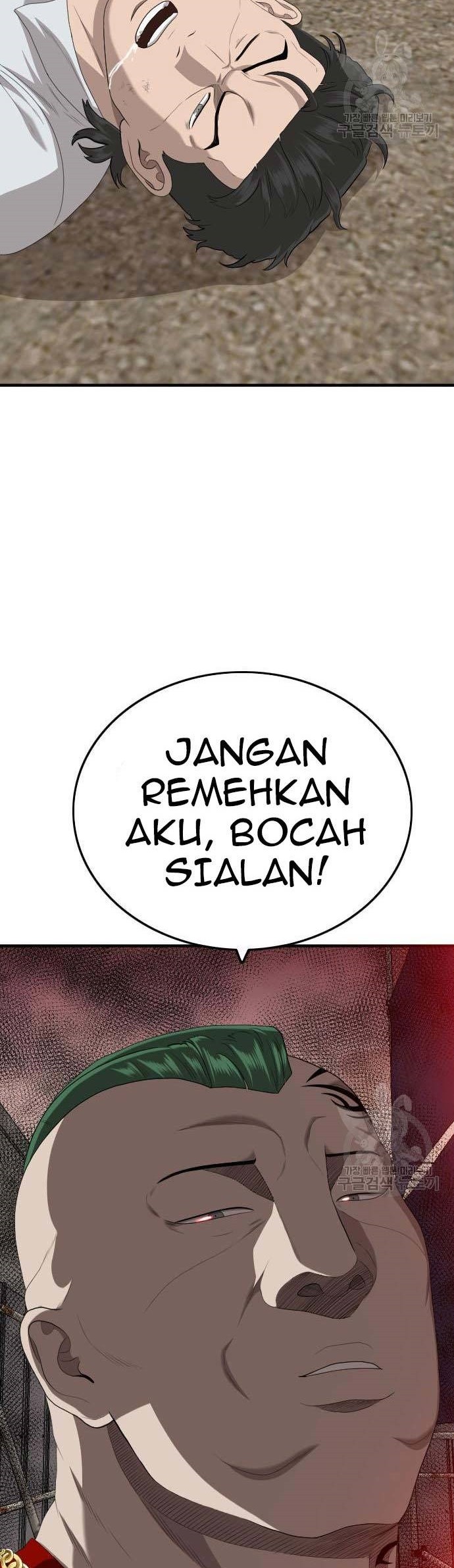 Halaman 533