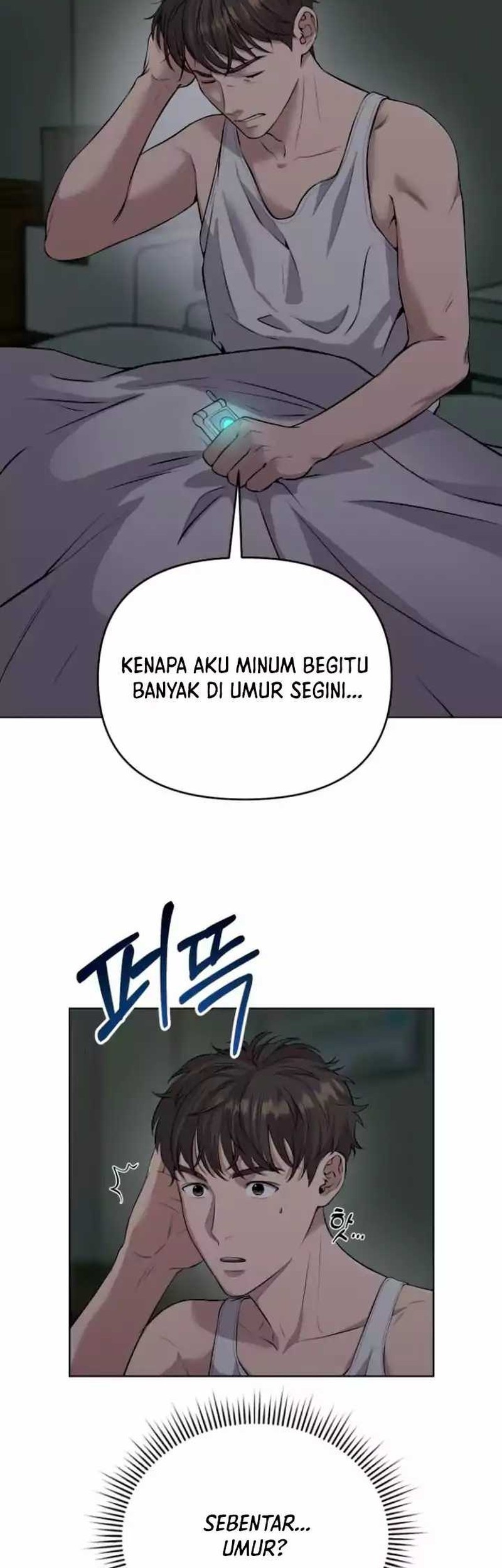 Halaman 74