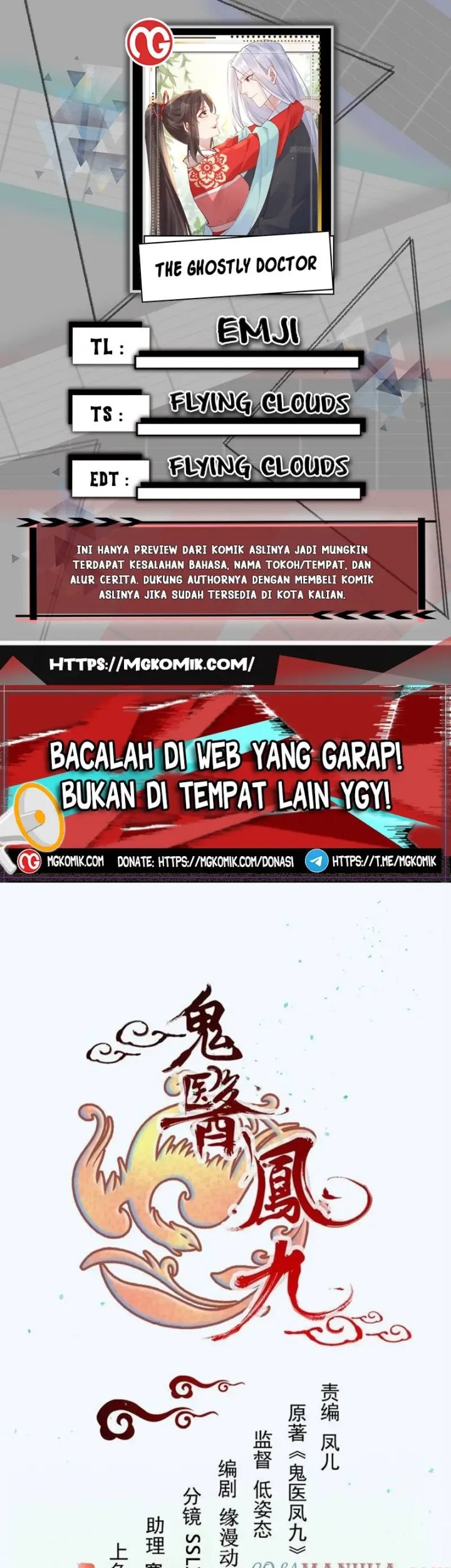 Halaman 39