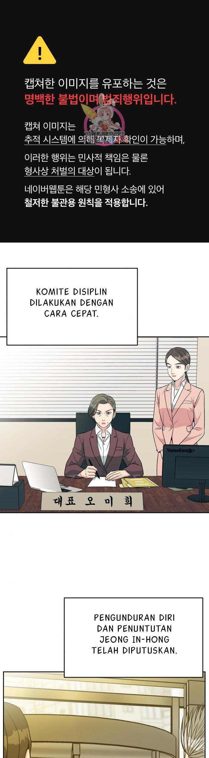 Halaman 57