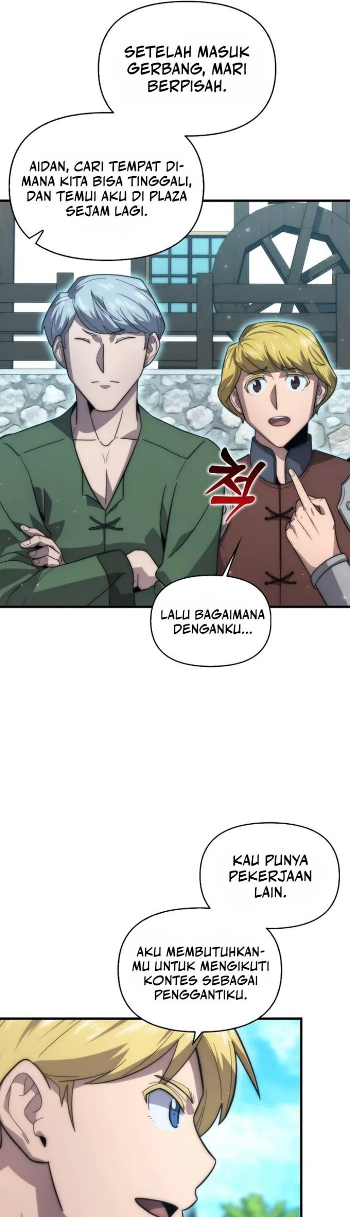 Halaman 233