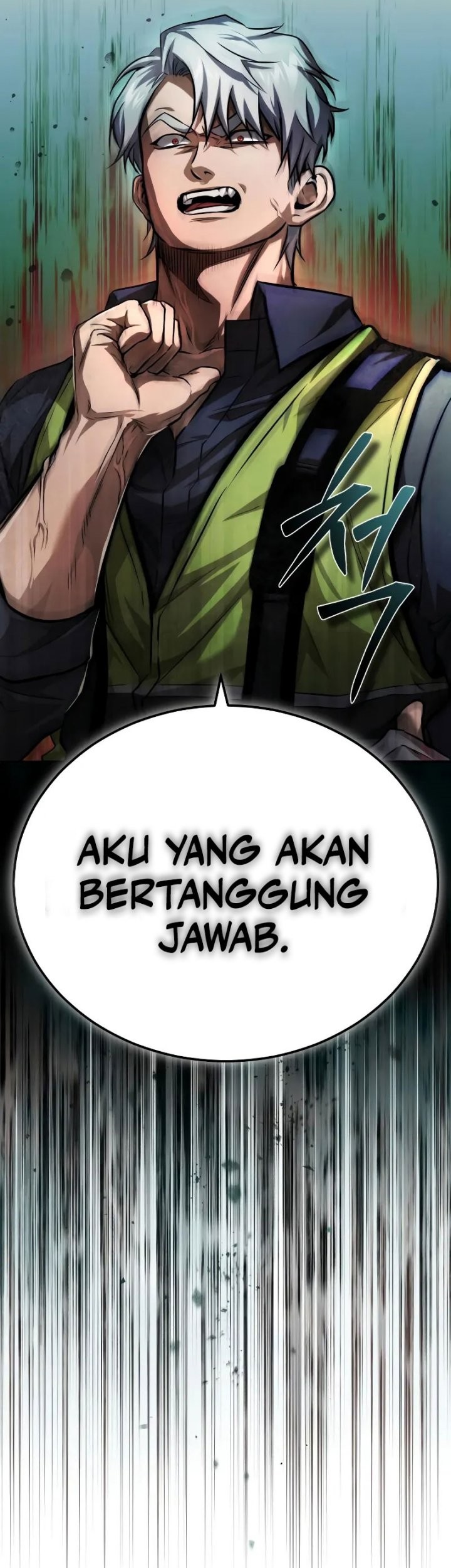 Halaman 84