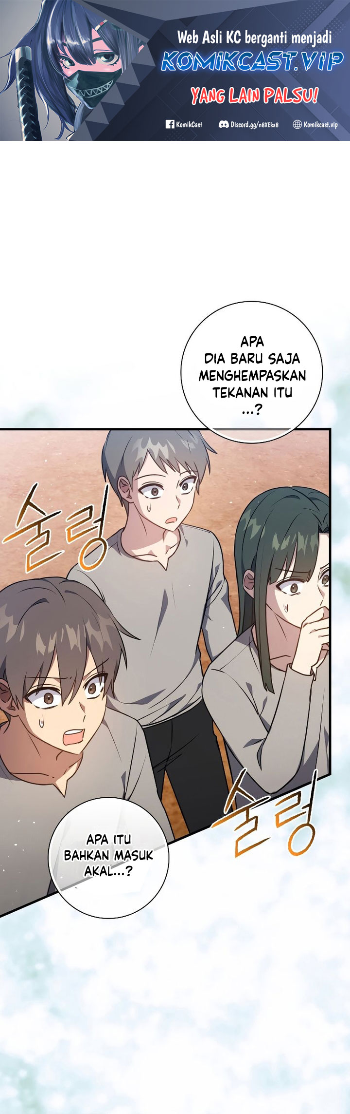 Halaman 84