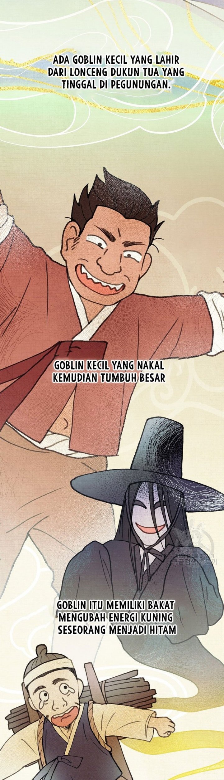 Halaman 337