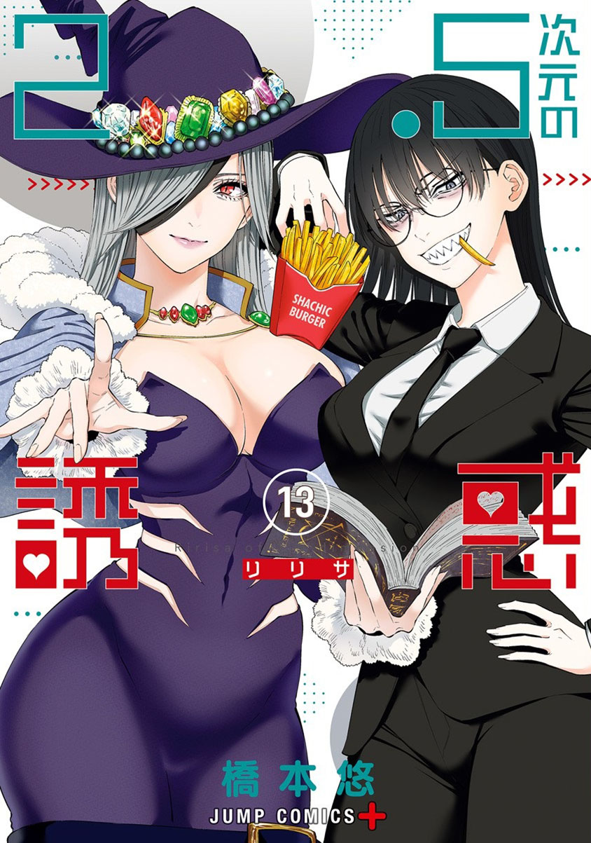 Halaman 52