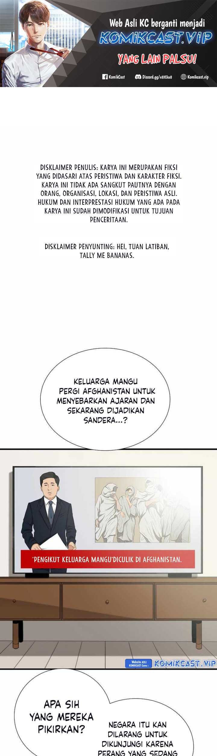 Halaman 101