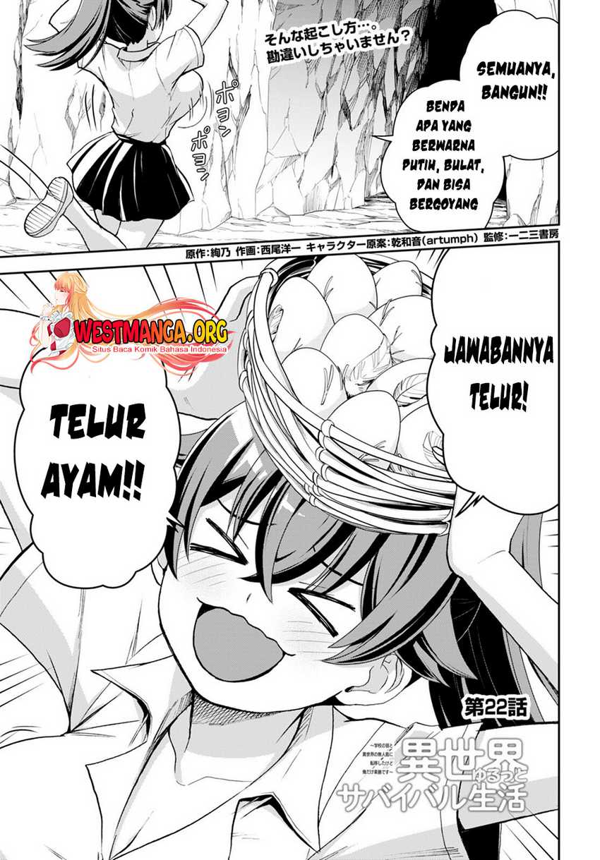Halaman 51