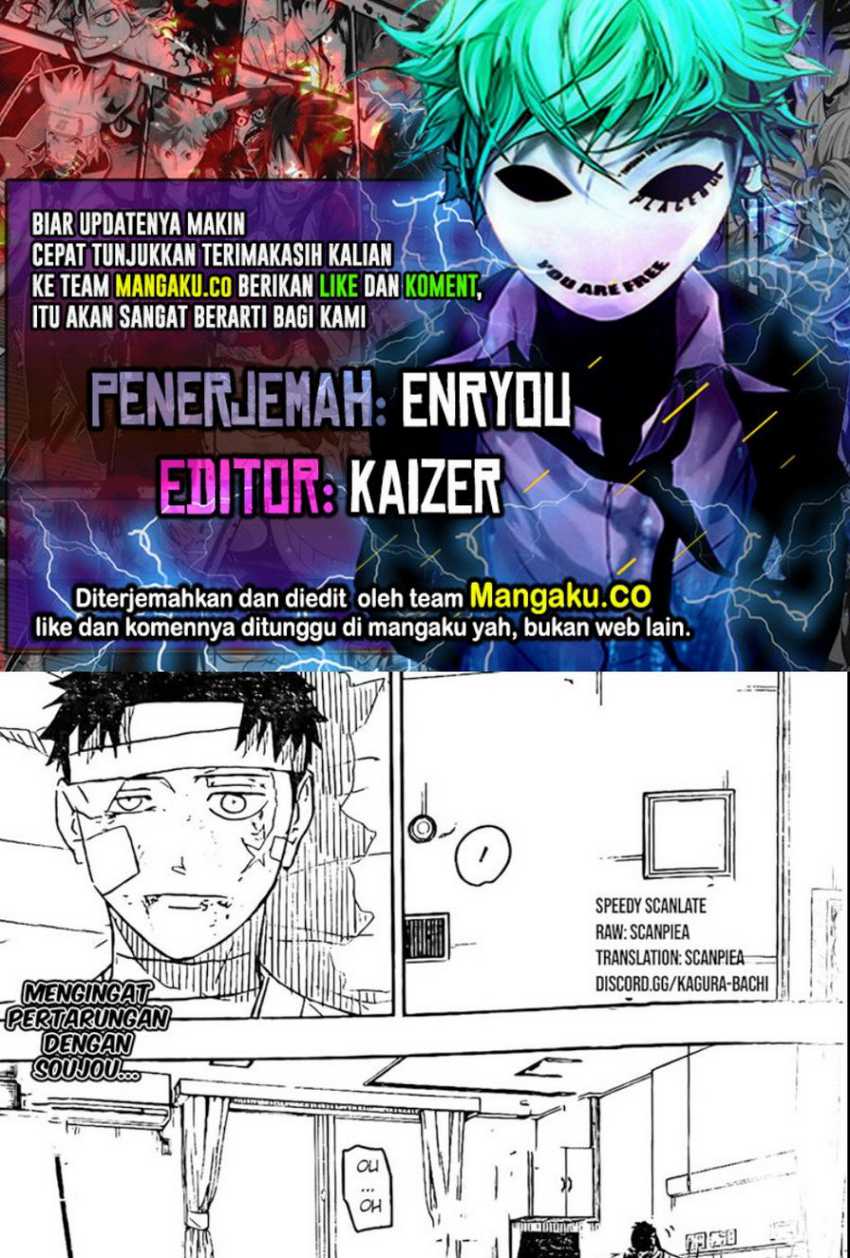 Halaman 117