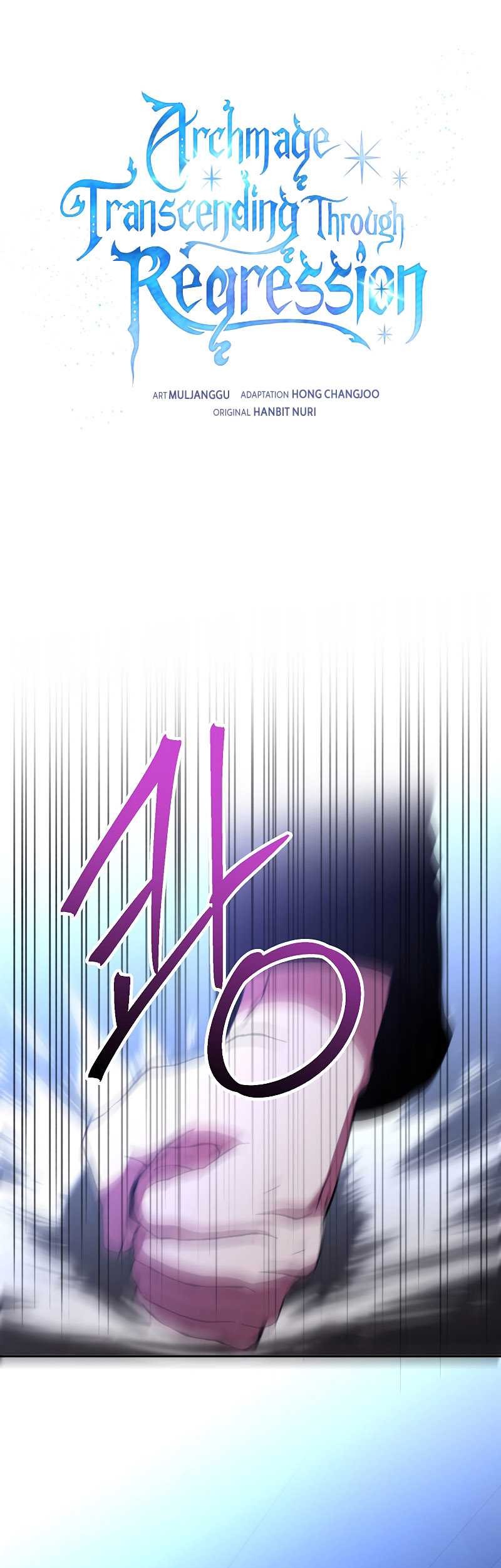 Halaman 110
