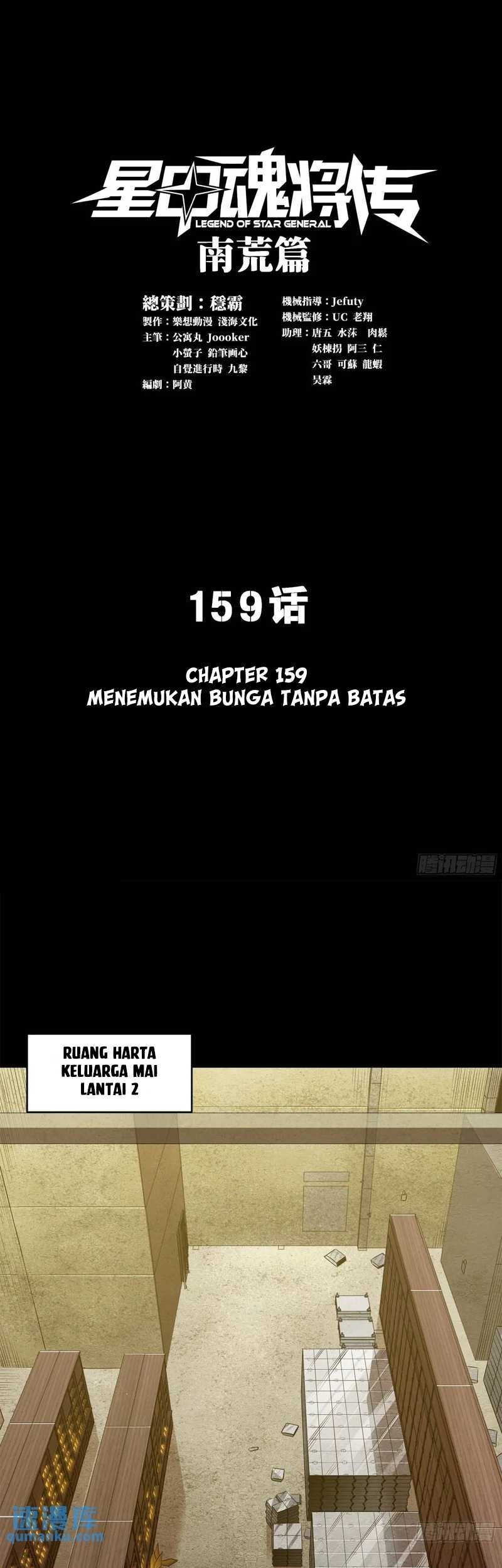 Halaman 207