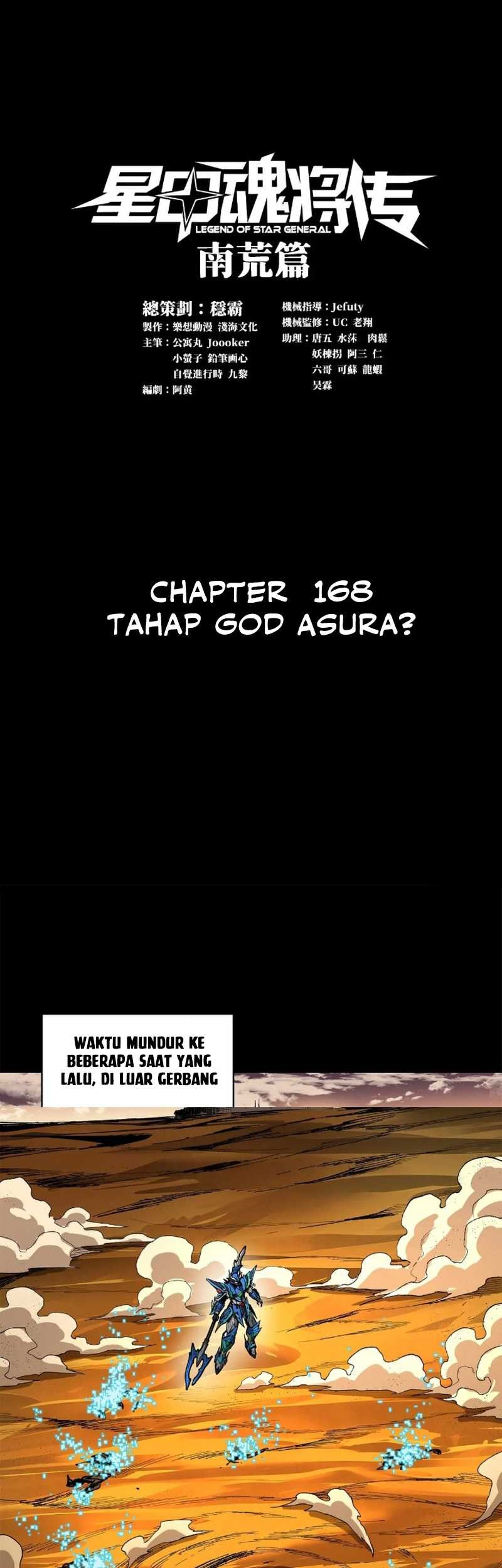 Halaman 258