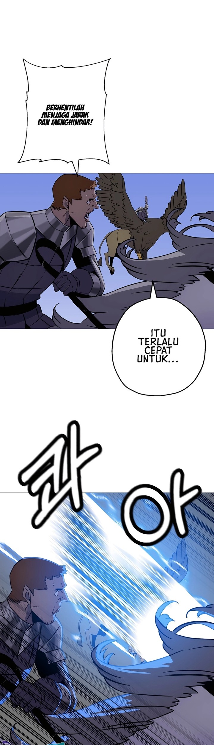 Halaman 117
