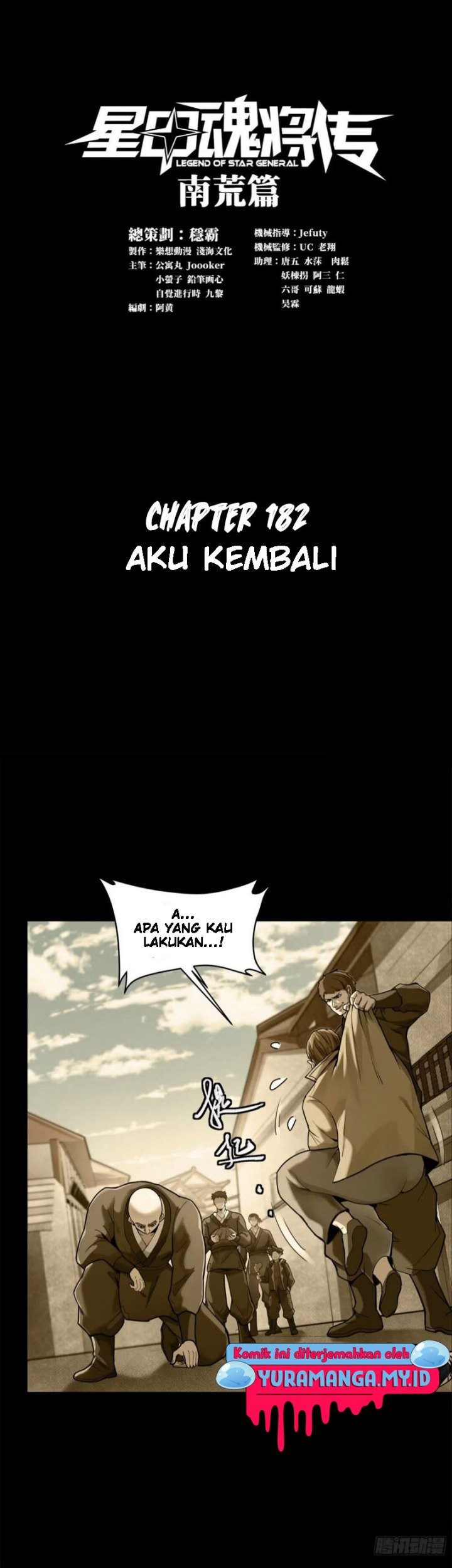 Halaman 45