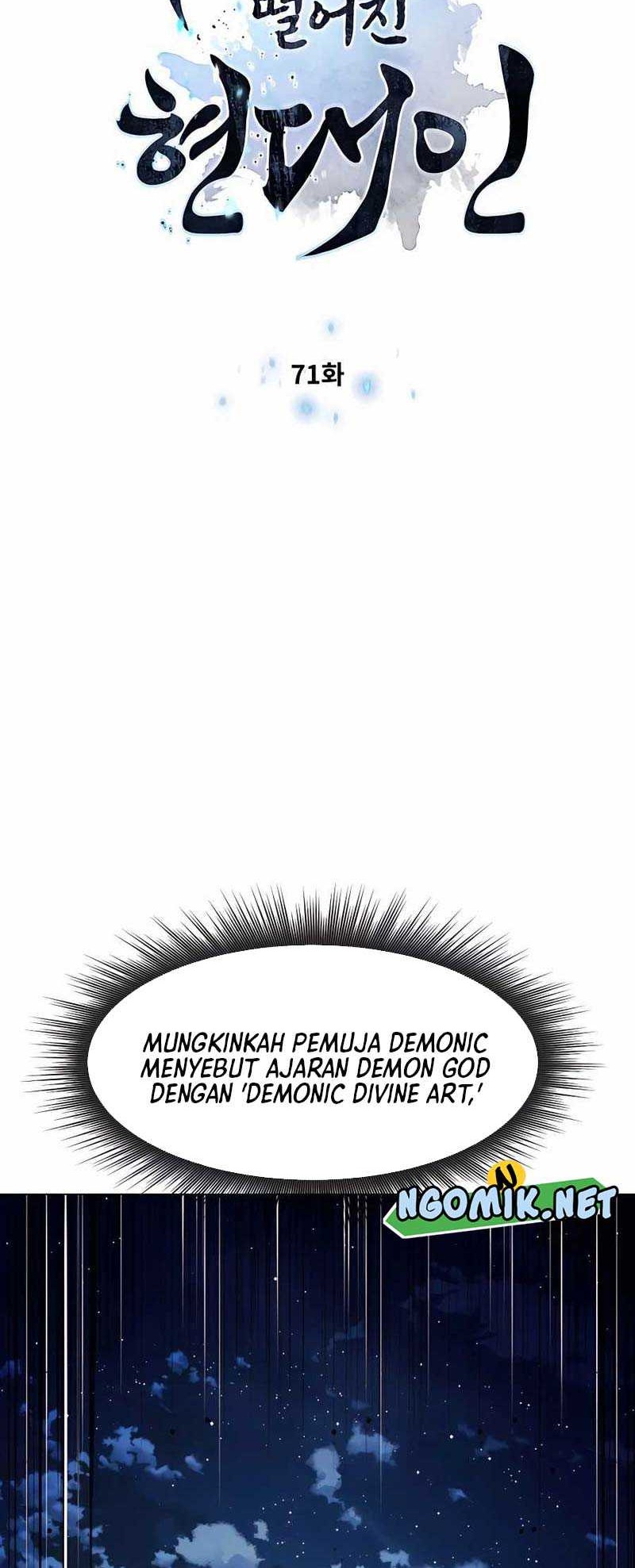 Halaman 127