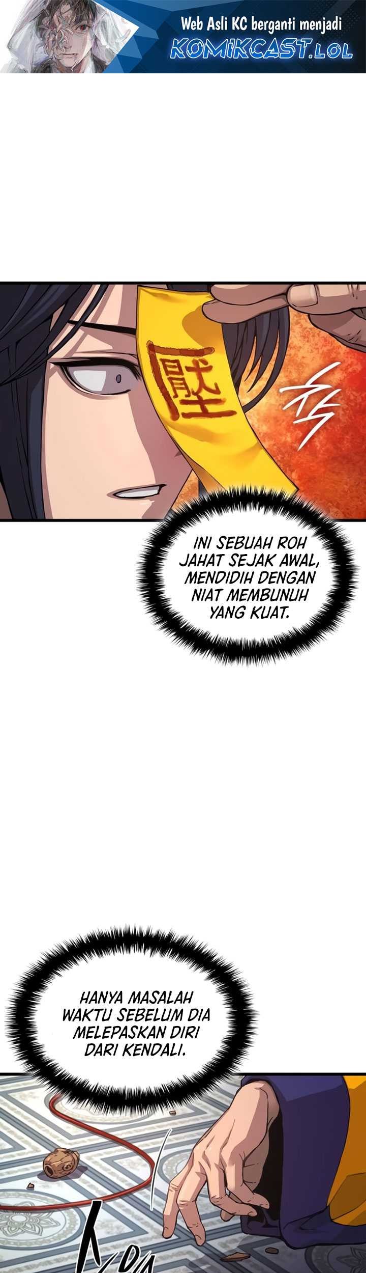 Halaman 82
