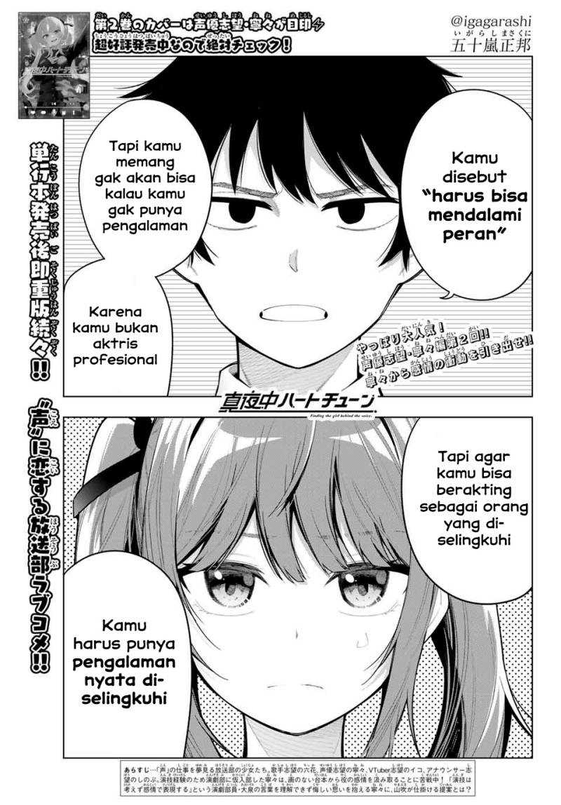 Halaman 25