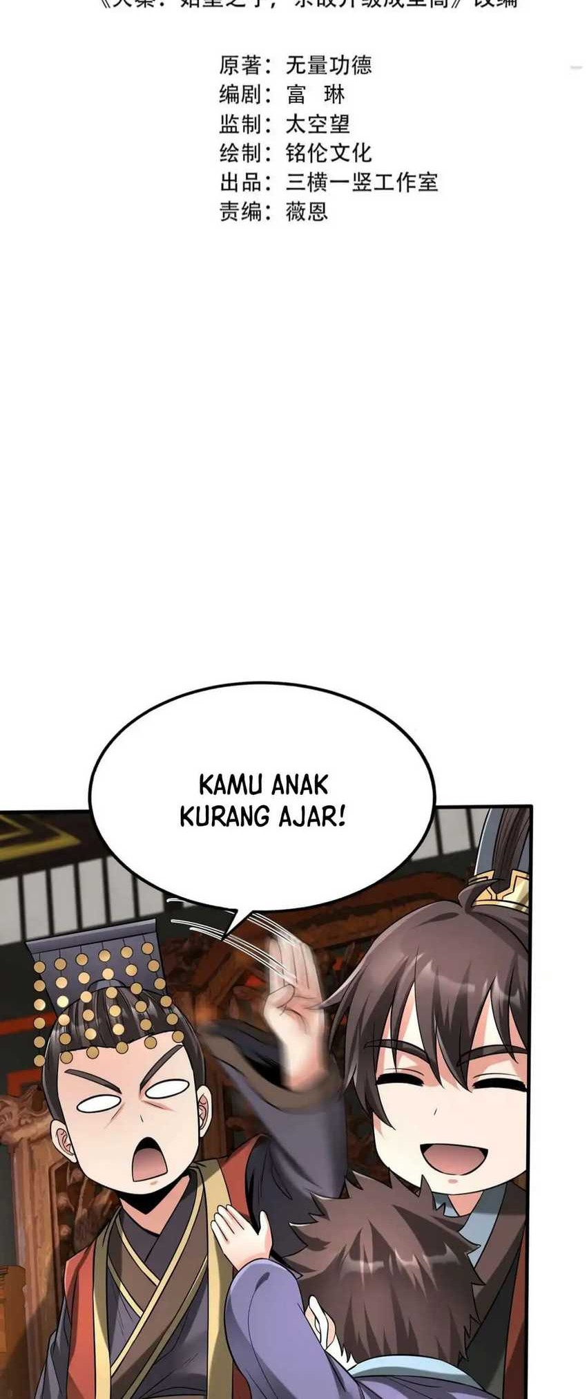 Halaman 80