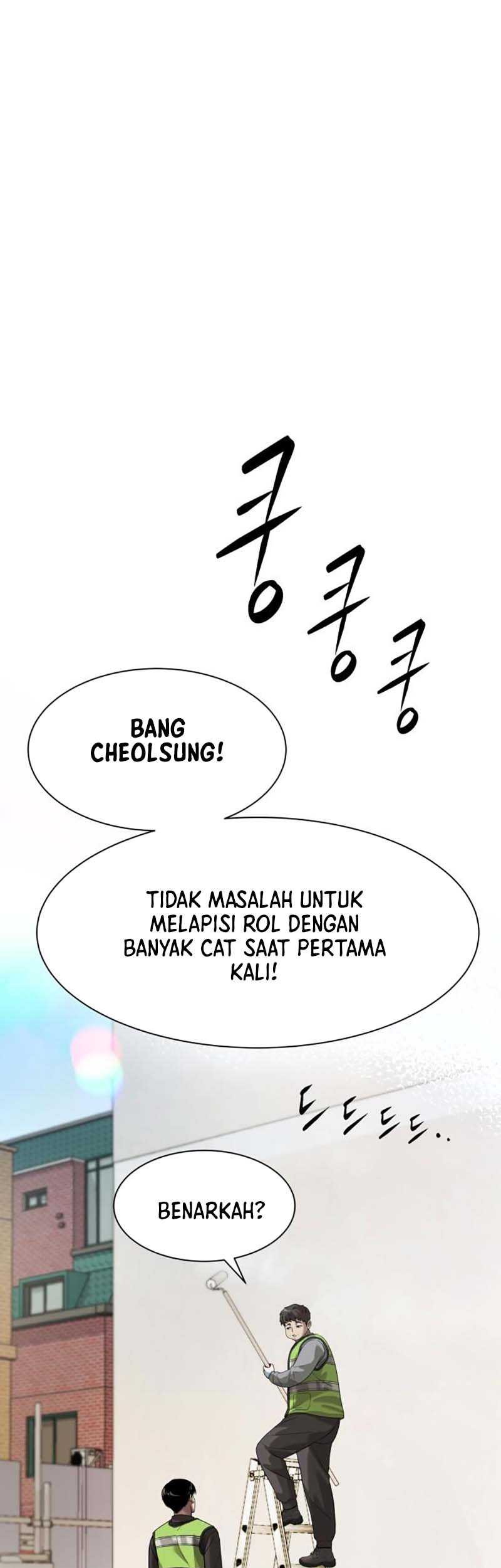 Halaman 122