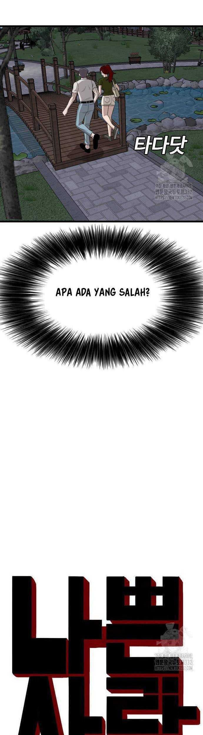 Halaman 77