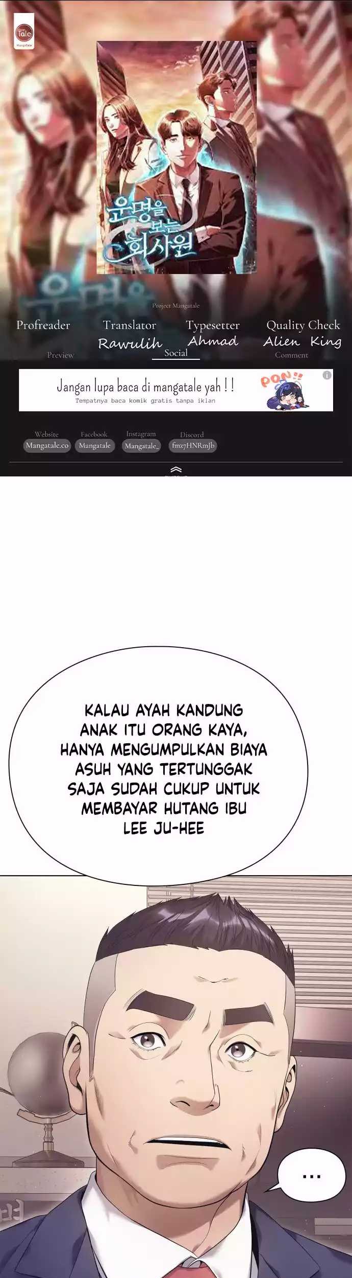 Halaman 74