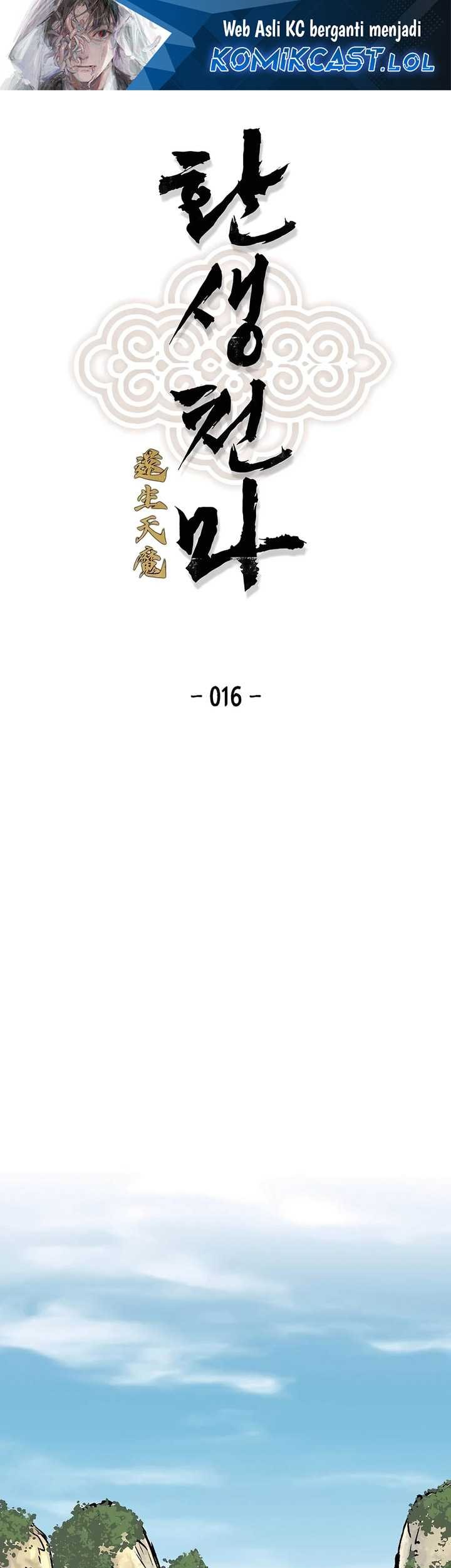 Halaman 654