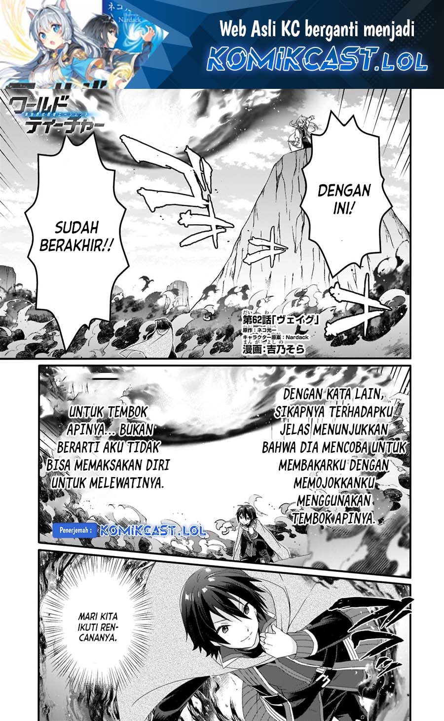 Halaman 30