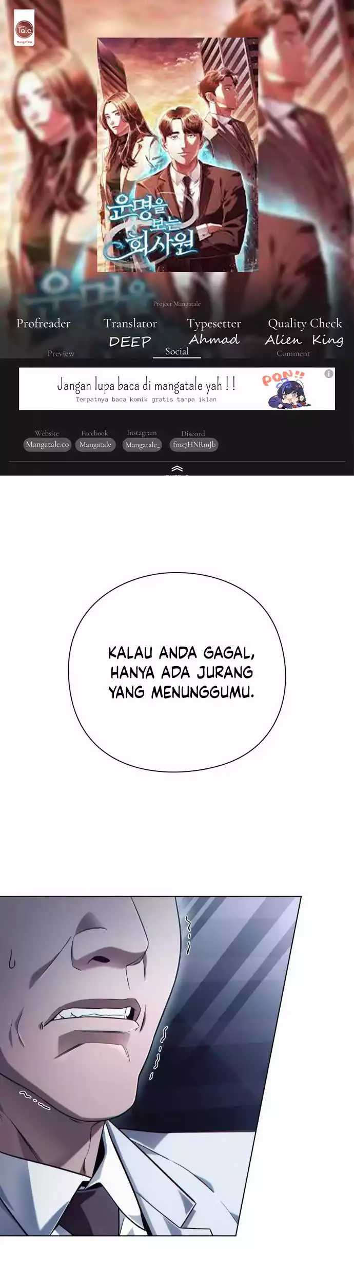 Halaman 71