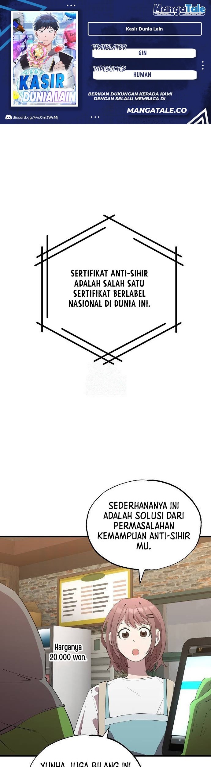 Halaman 14