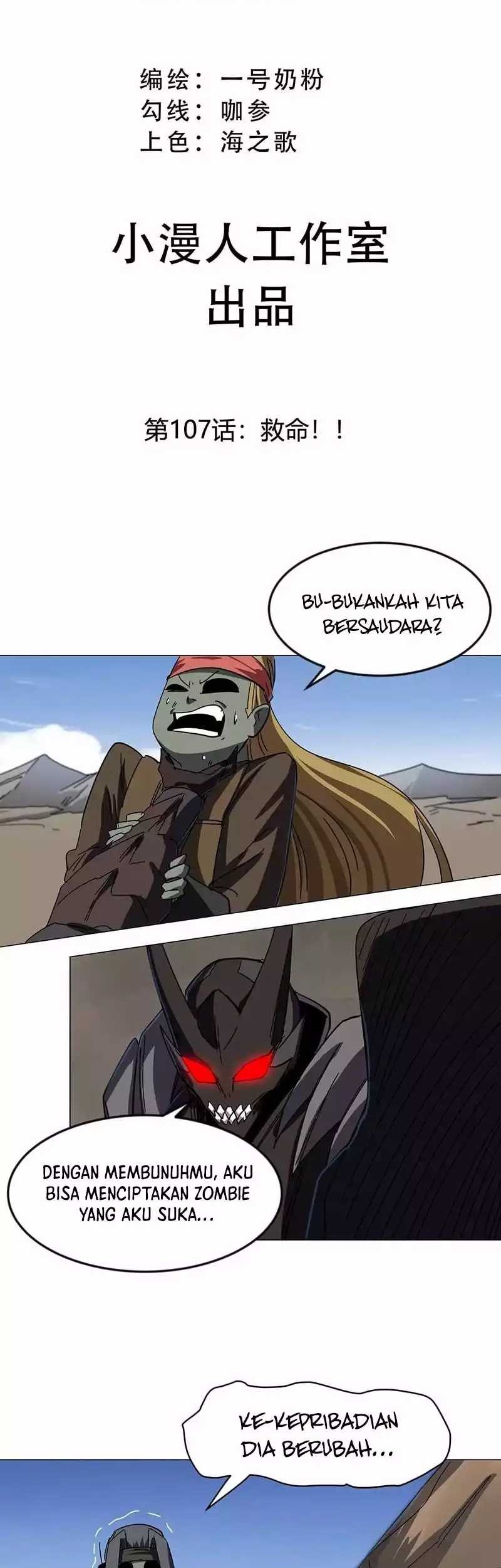 Halaman 83