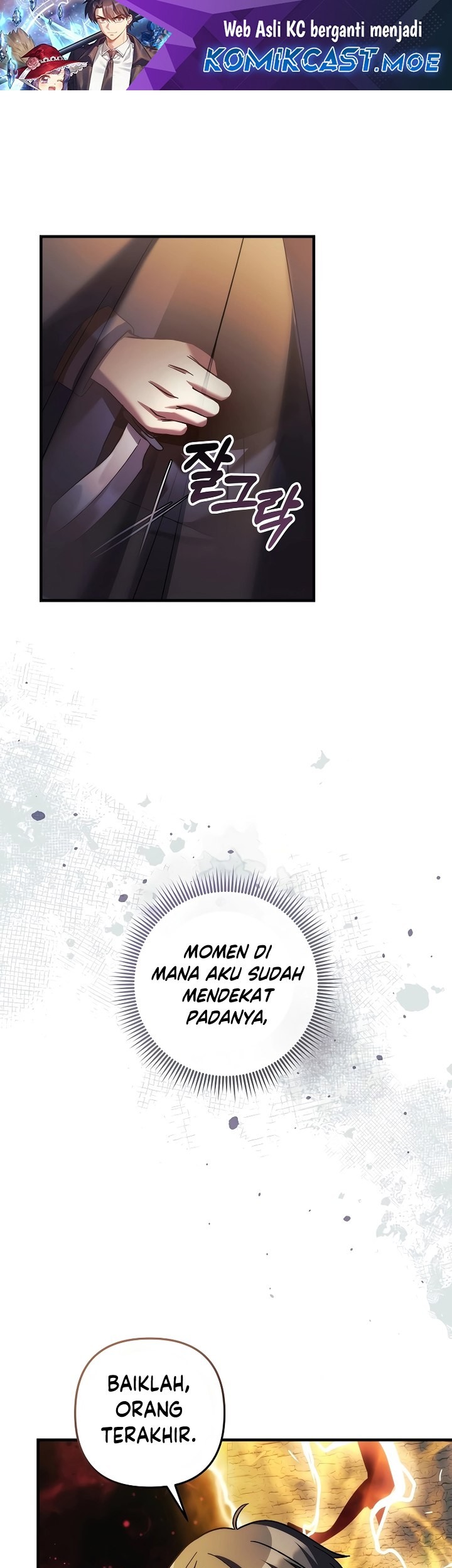 Halaman 82