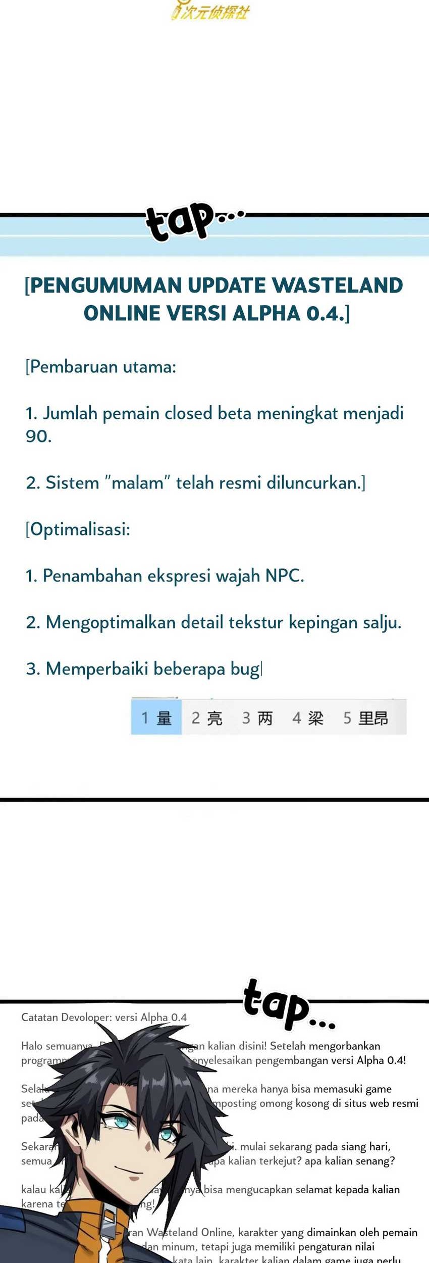 Halaman 81