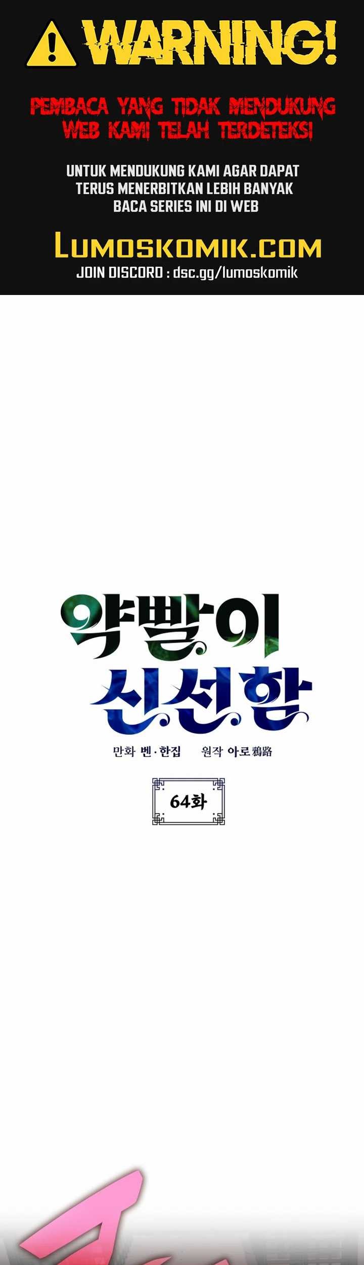 Halaman 152