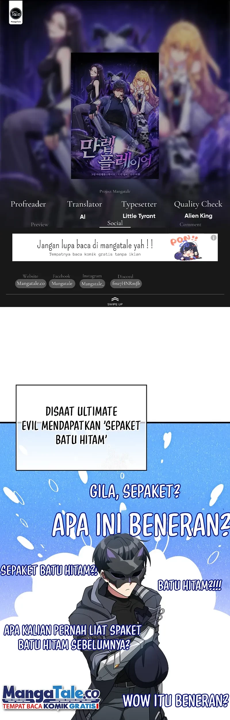 Halaman 82