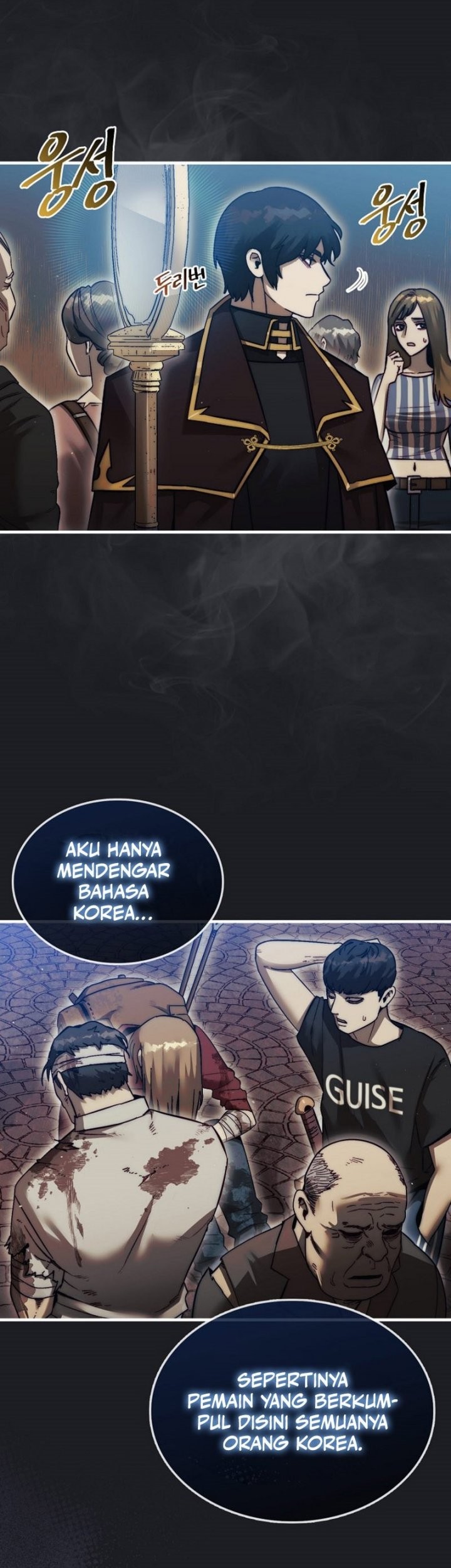 Halaman 54