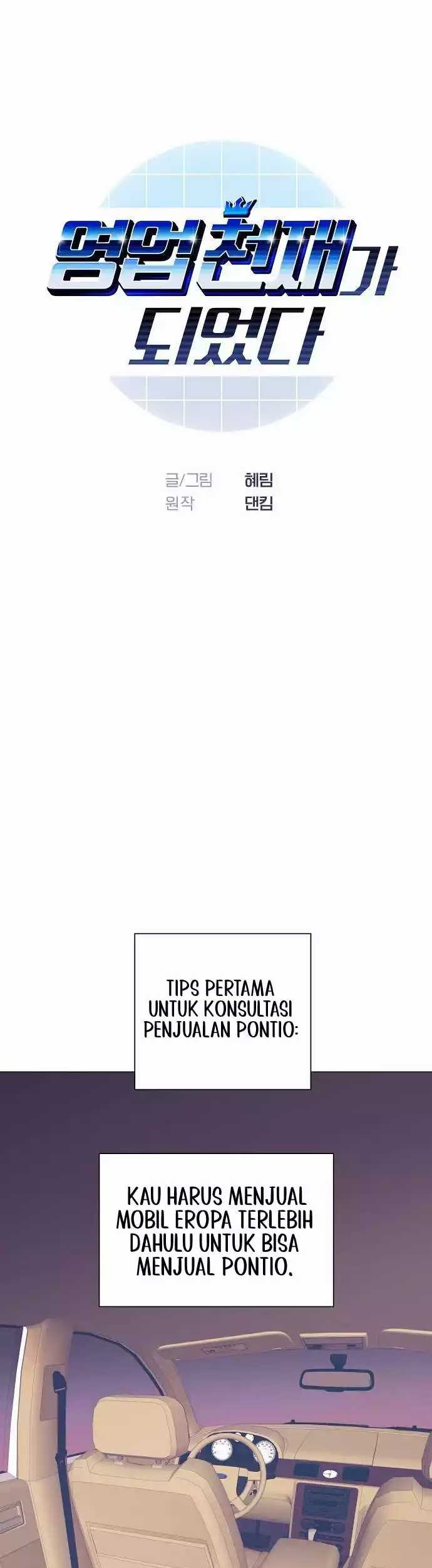Halaman 221
