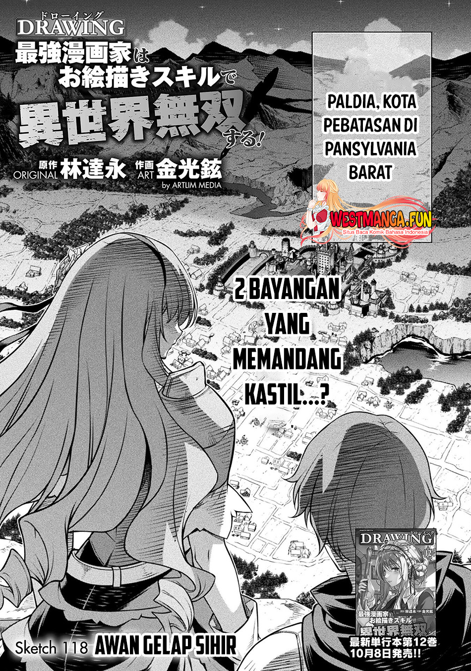 Halaman 145