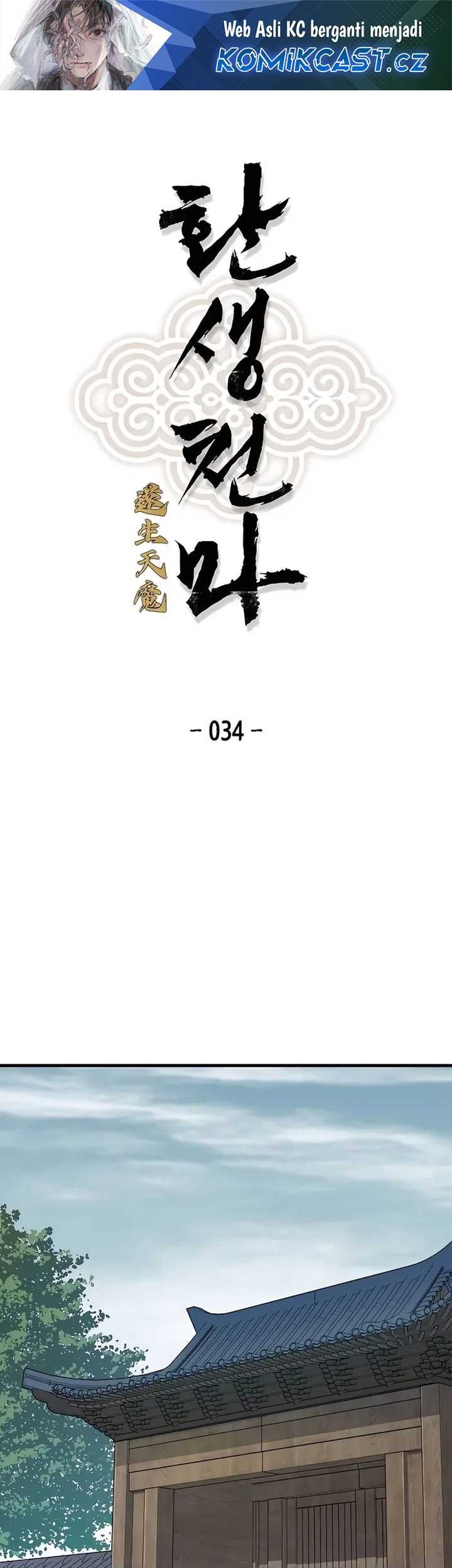 Halaman 302