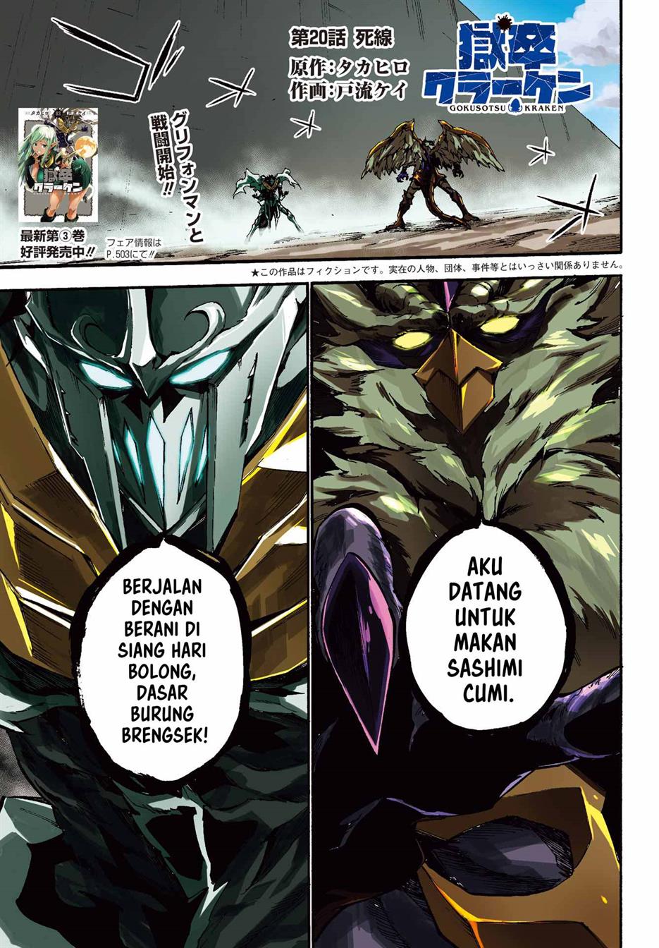 Halaman 51