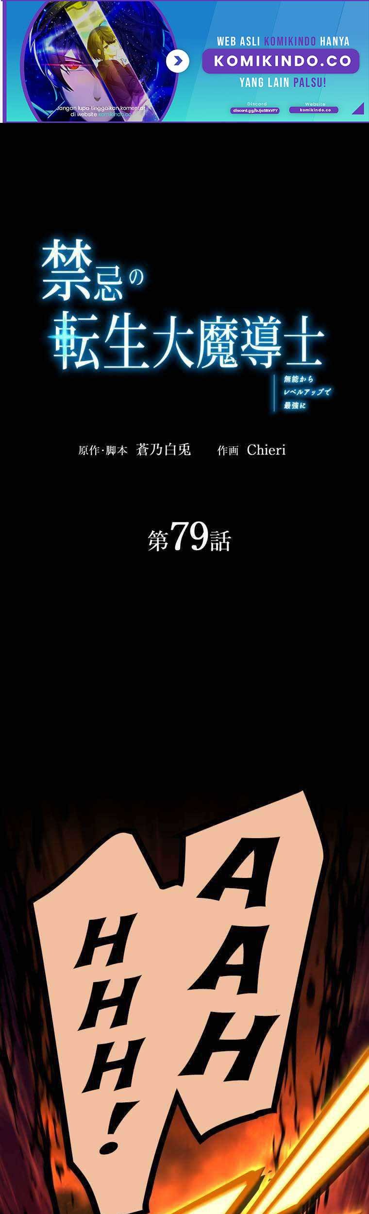 Halaman 86