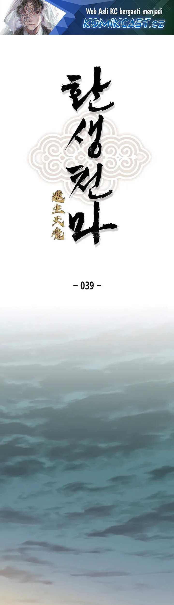 Halaman 384