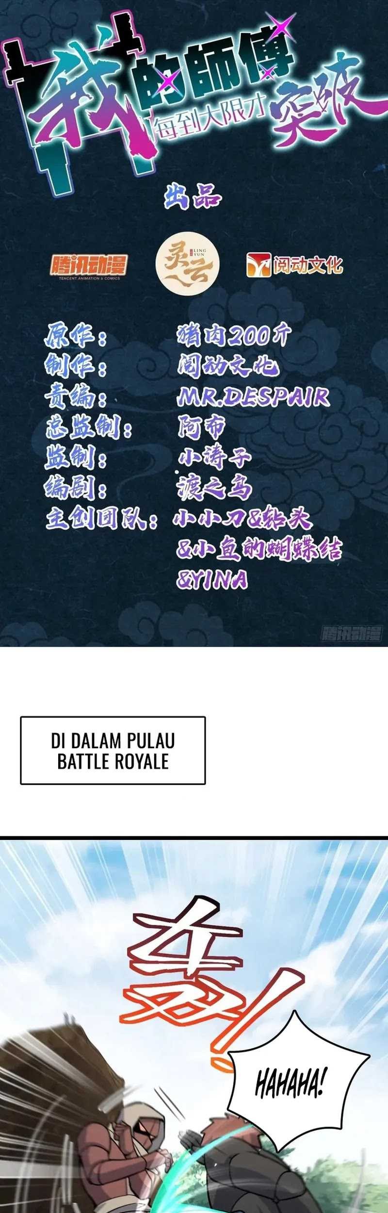 Halaman 43