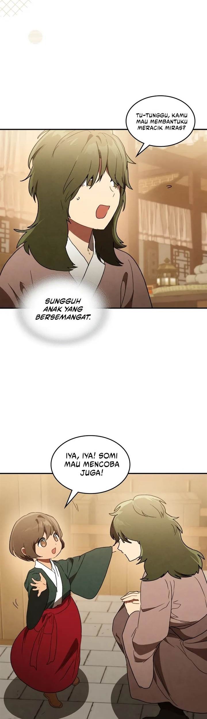 Halaman 212