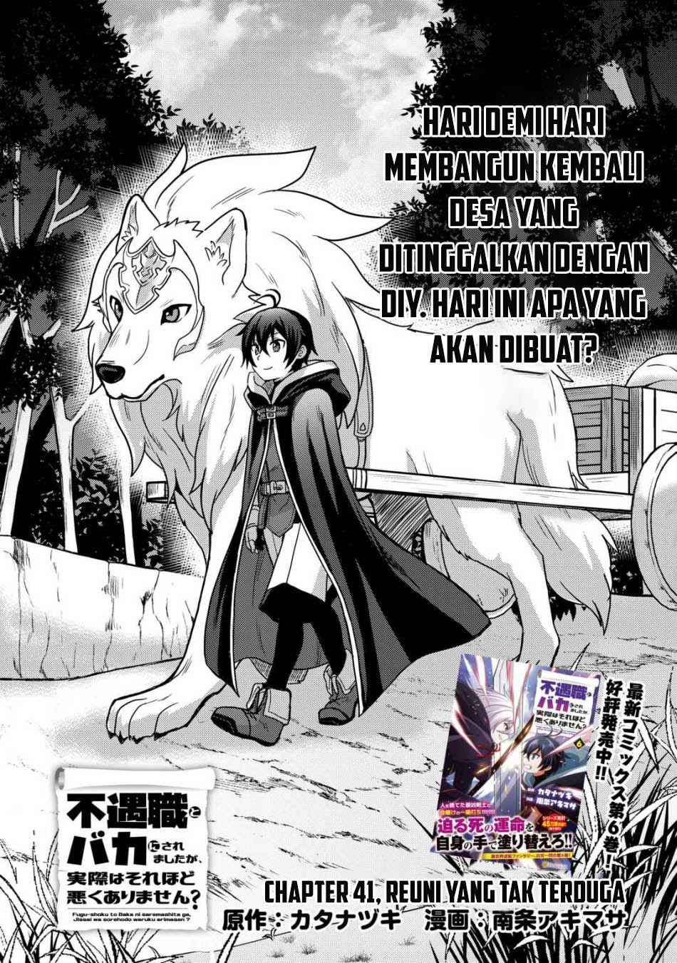 Halaman 214