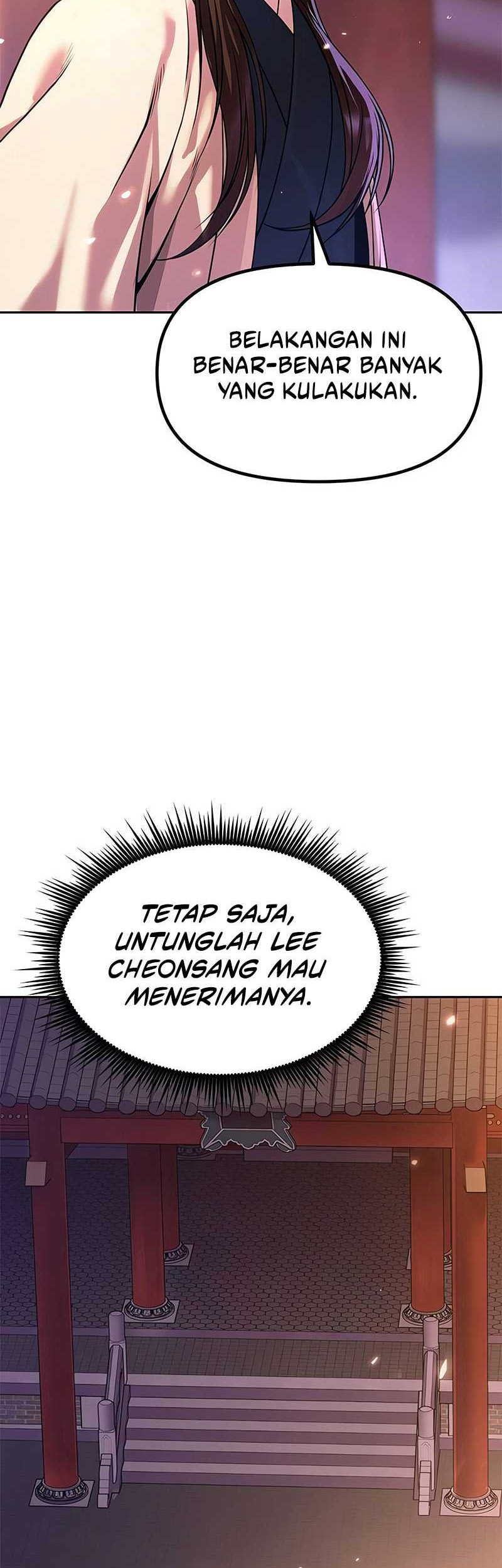 Halaman 104