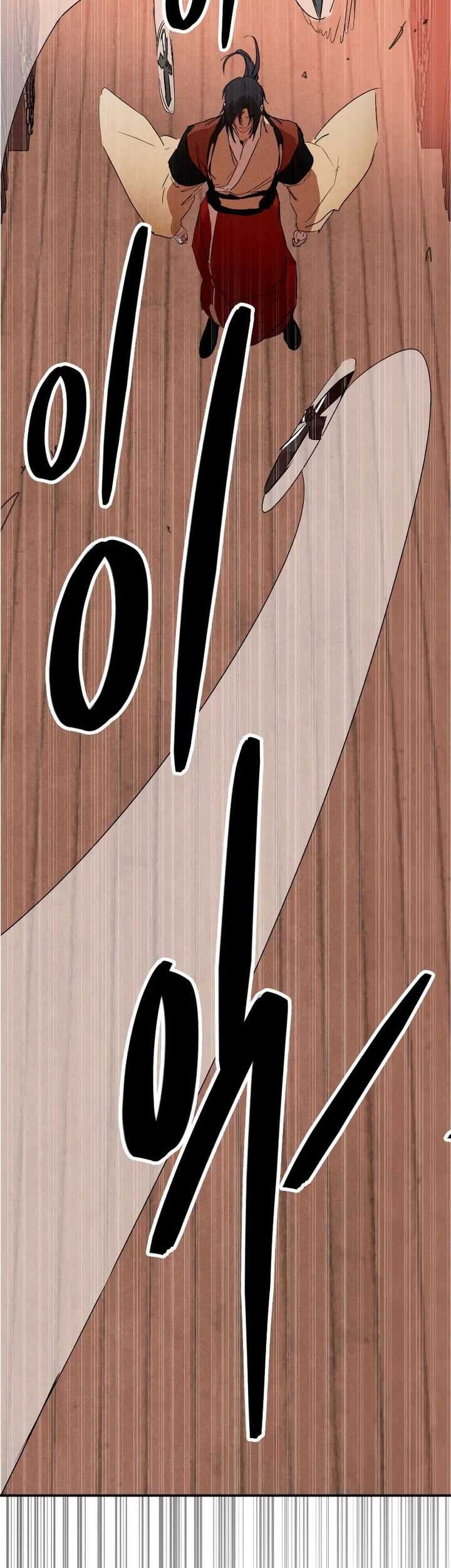 Halaman 369